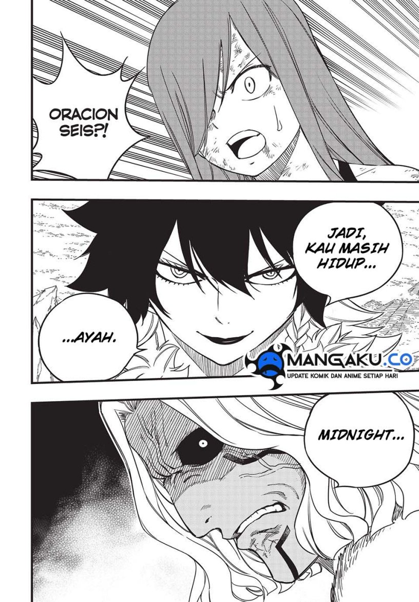 Fairy Tail: 100 Years Quest