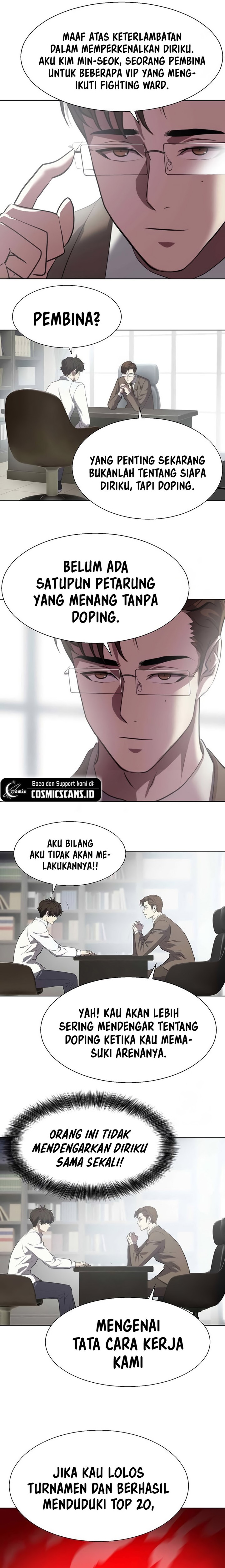 Fighting Ward