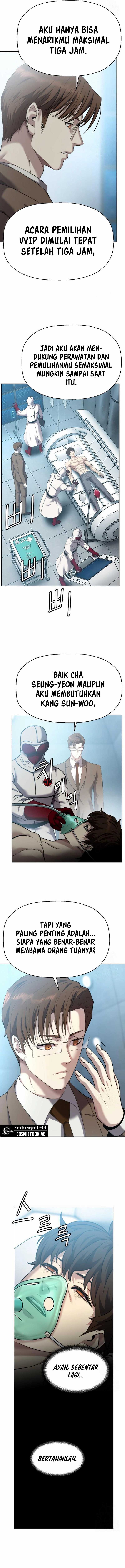 Fighting Ward