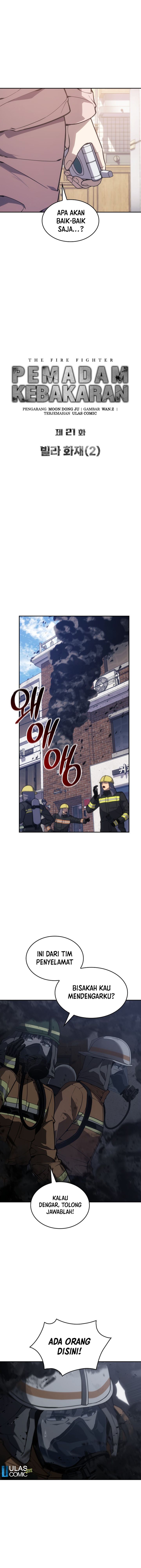 Fire Fighter