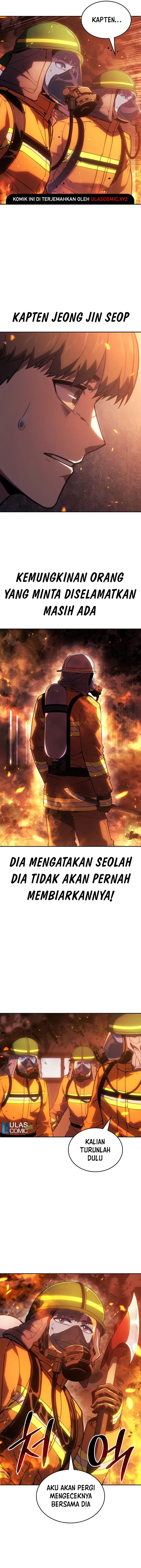 Fire Fighter