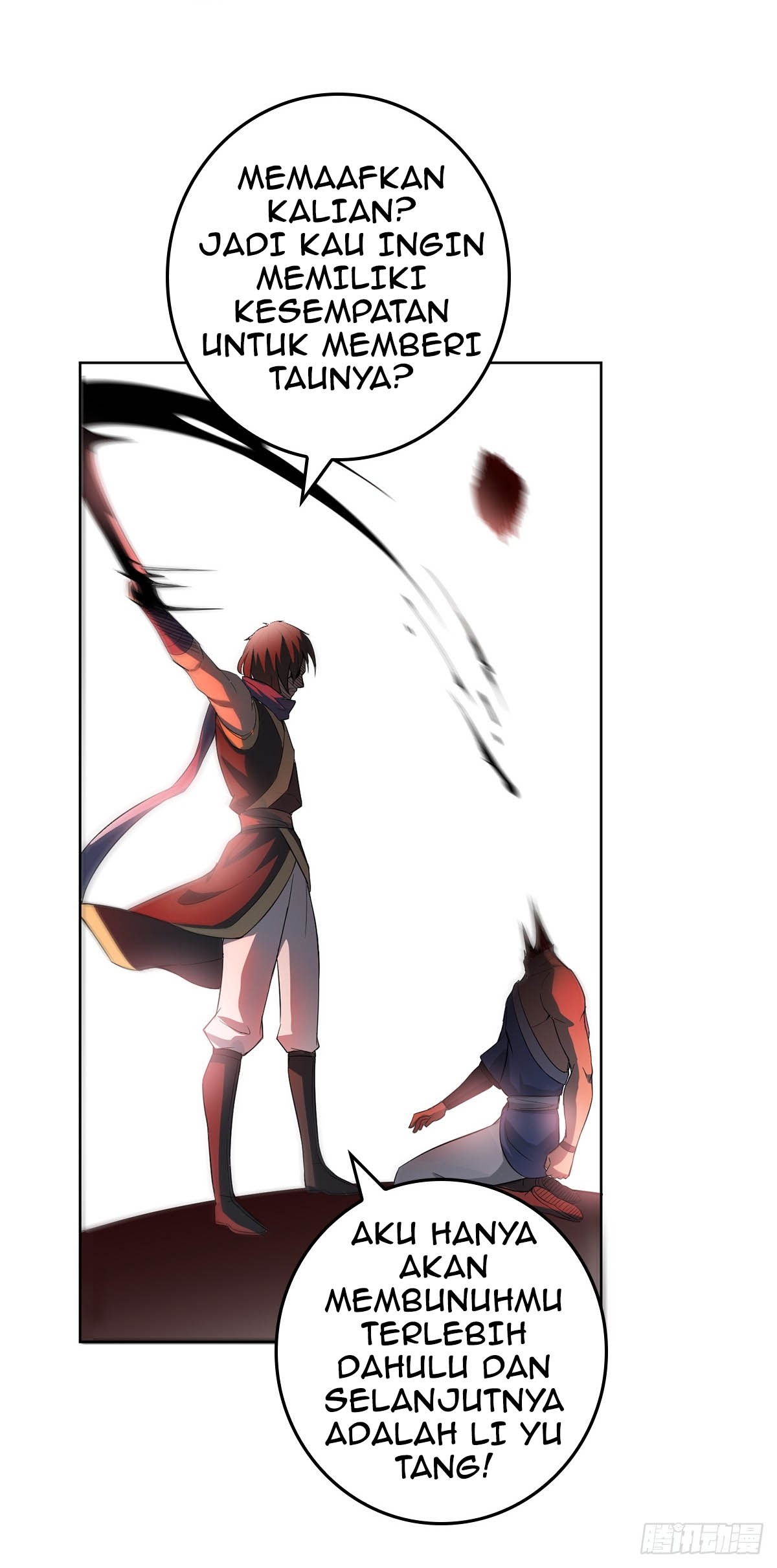 Forced To Become the Villain’s Son-in-law