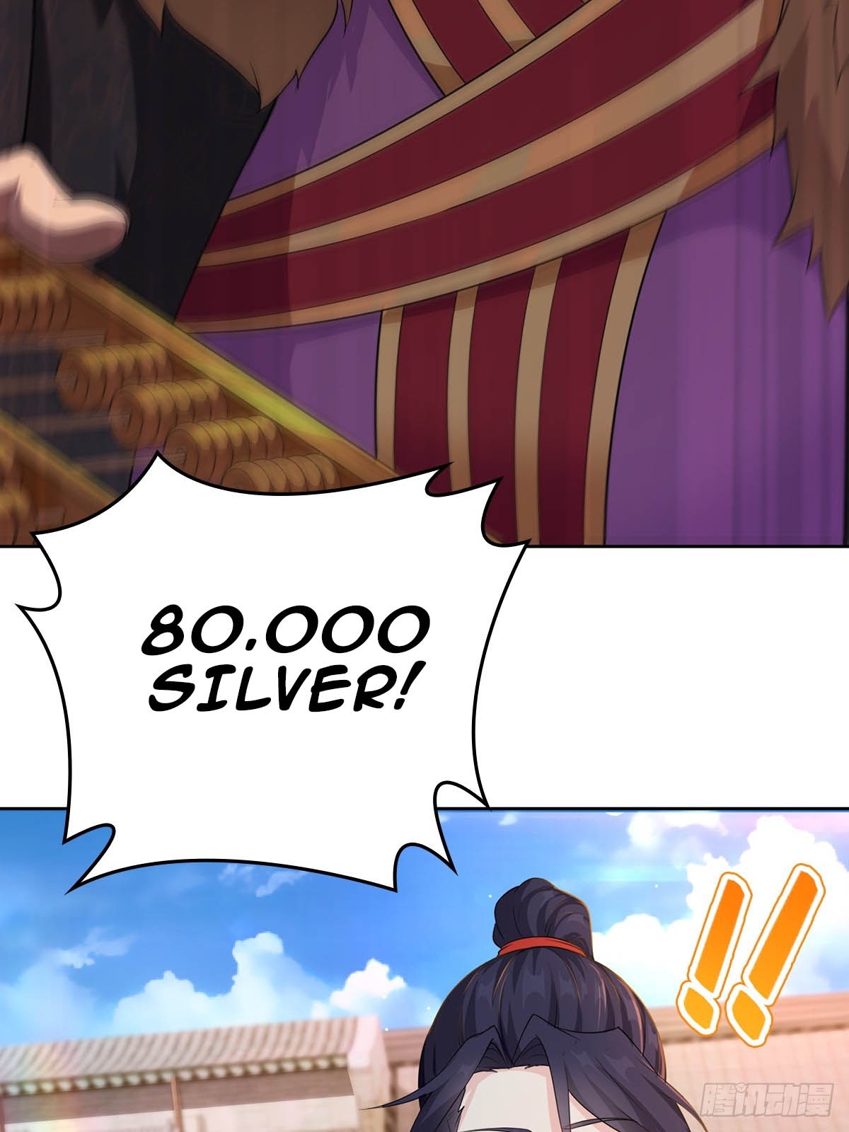 Forced To Become the Villain’s Son-in-law