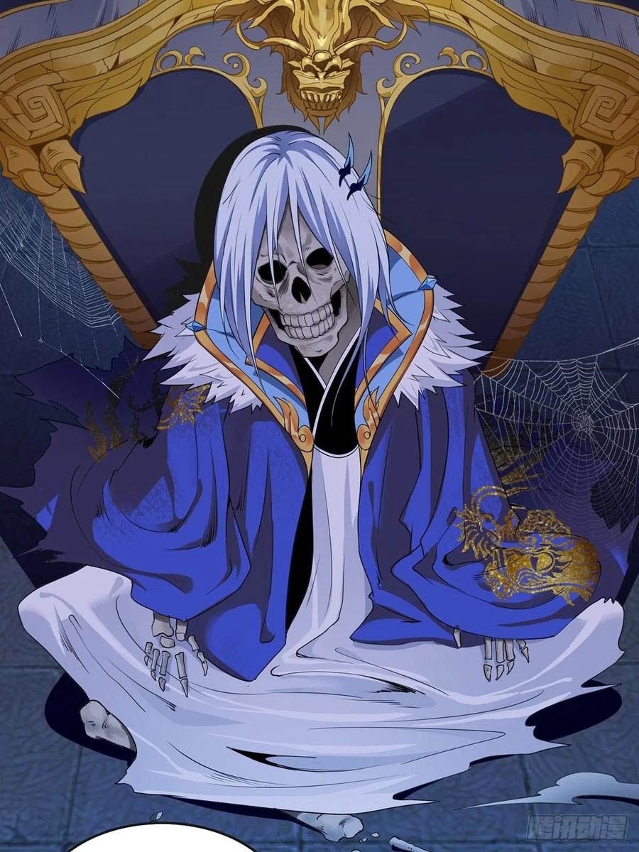 Forced To Become the Villain’s Son-in-law