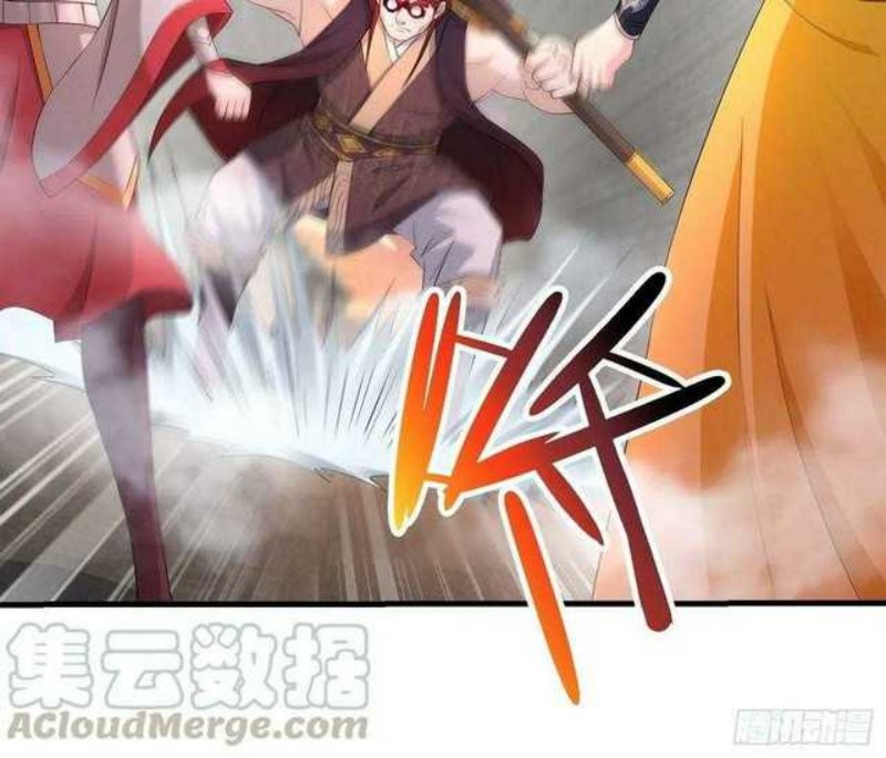 Forced To Become the Villain’s Son-in-law