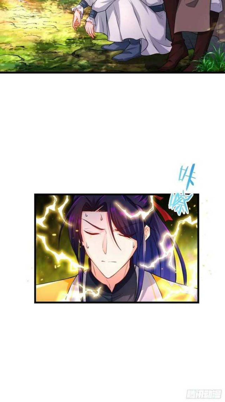 Forced To Become the Villain’s Son-in-law