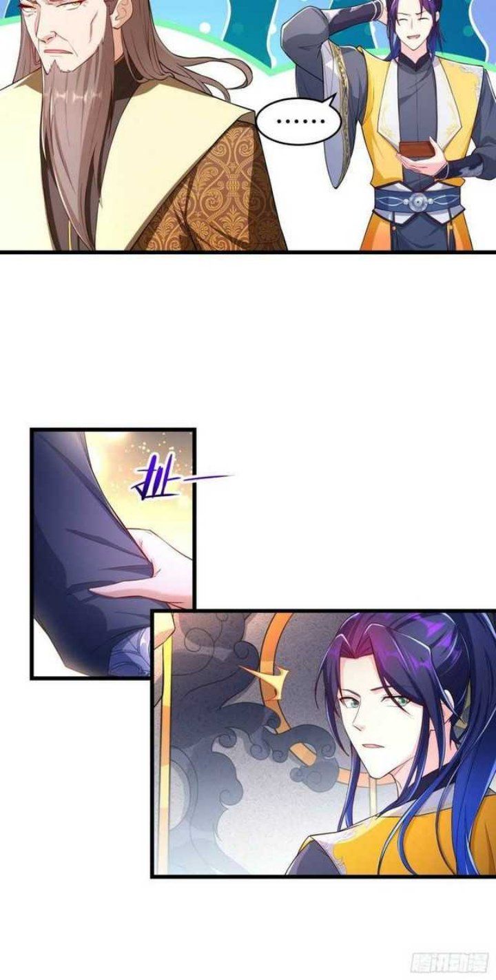 Forced To Become the Villain’s Son-in-law