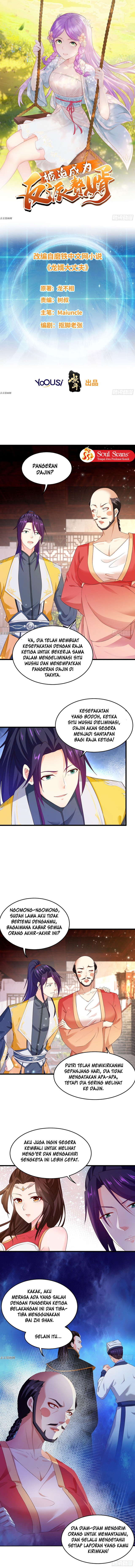 Forced To Become the Villain’s Son-in-law