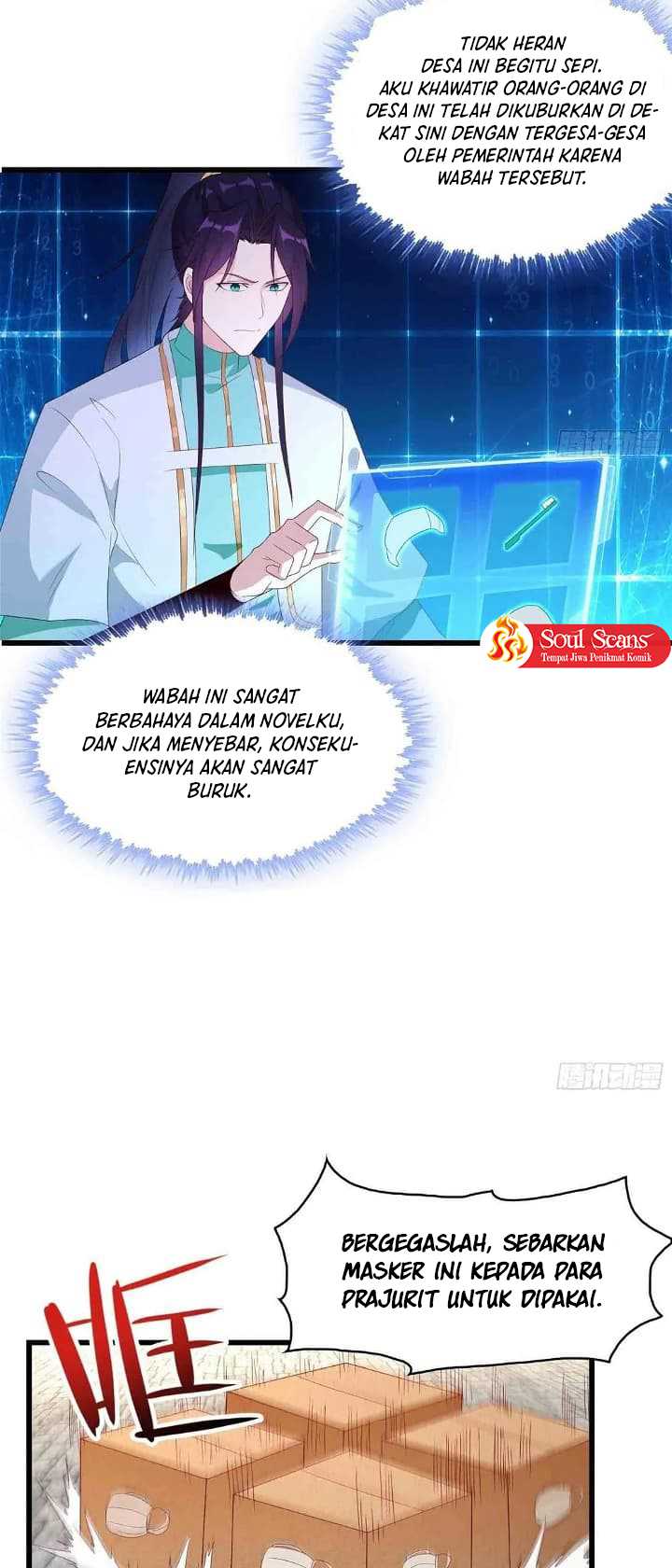 Forced To Become the Villain’s Son-in-law