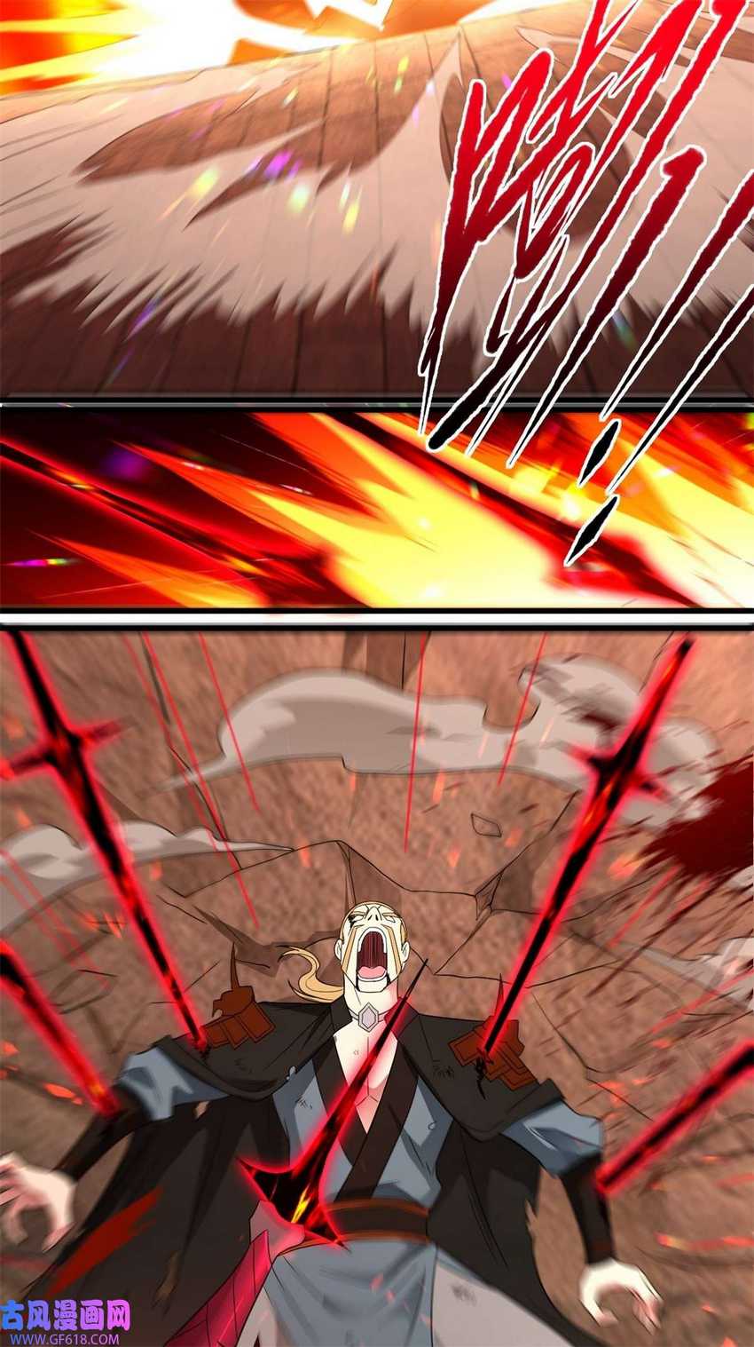 Forced To Become the Villain’s Son-in-law