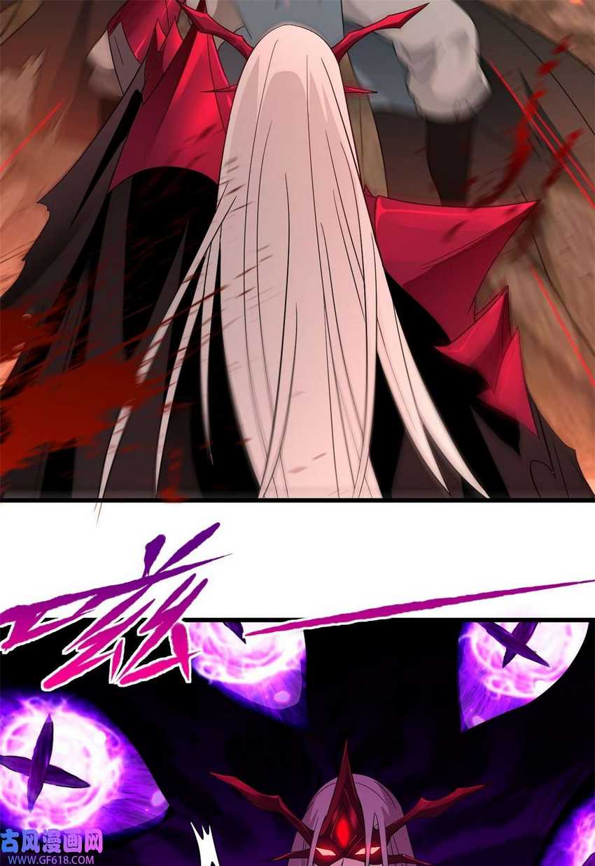 Forced To Become the Villain’s Son-in-law