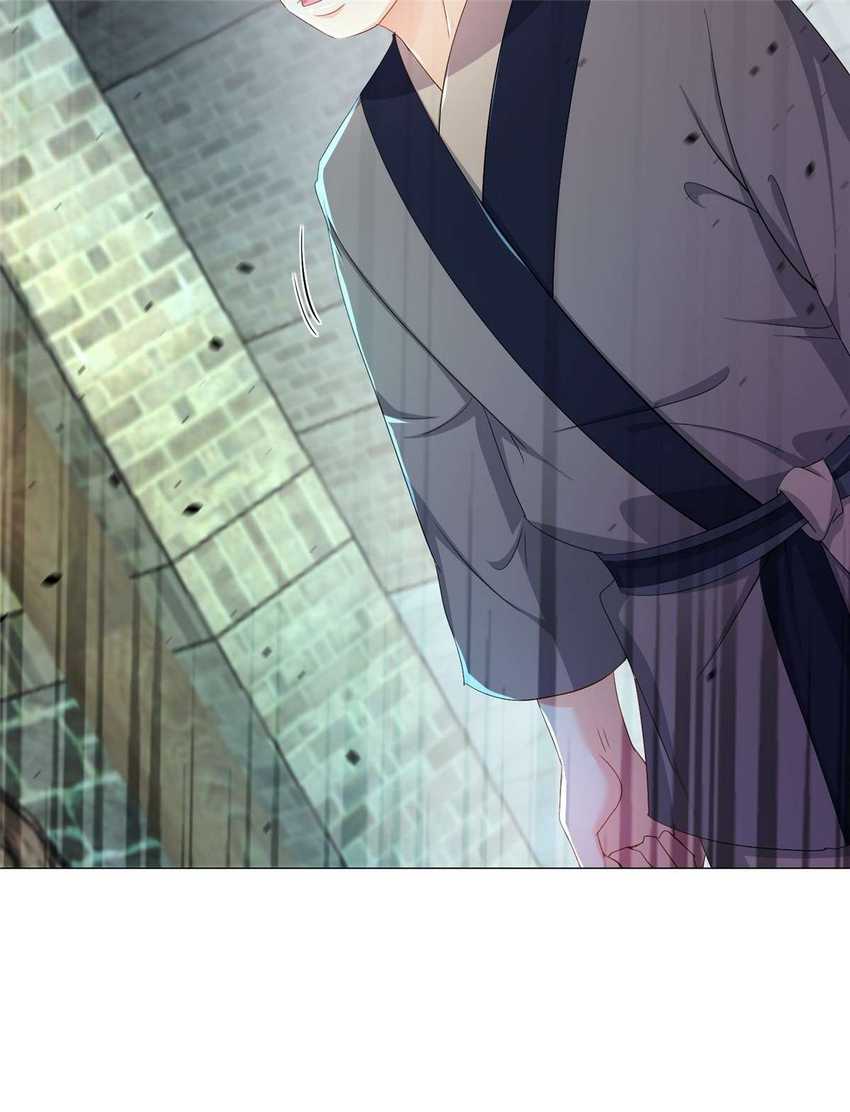Forced To Become the Villain’s Son-in-law
