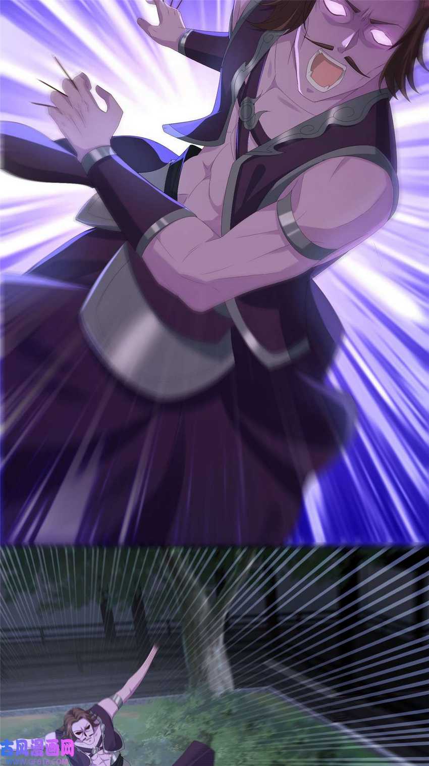 Forced To Become the Villain’s Son-in-law