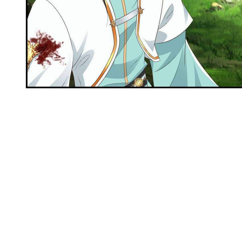 Forced To Become the Villain’s Son-in-law