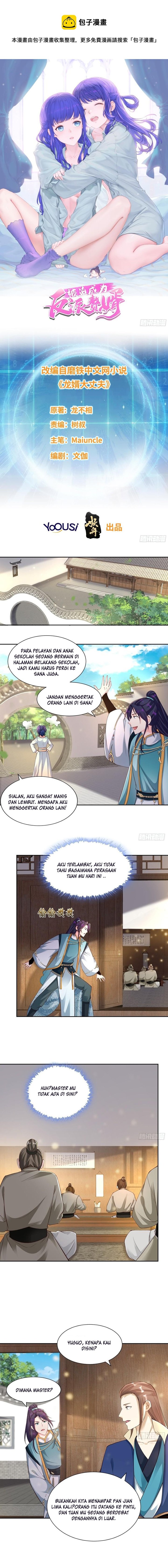 Forced To Become the Villain’s Son-in-law