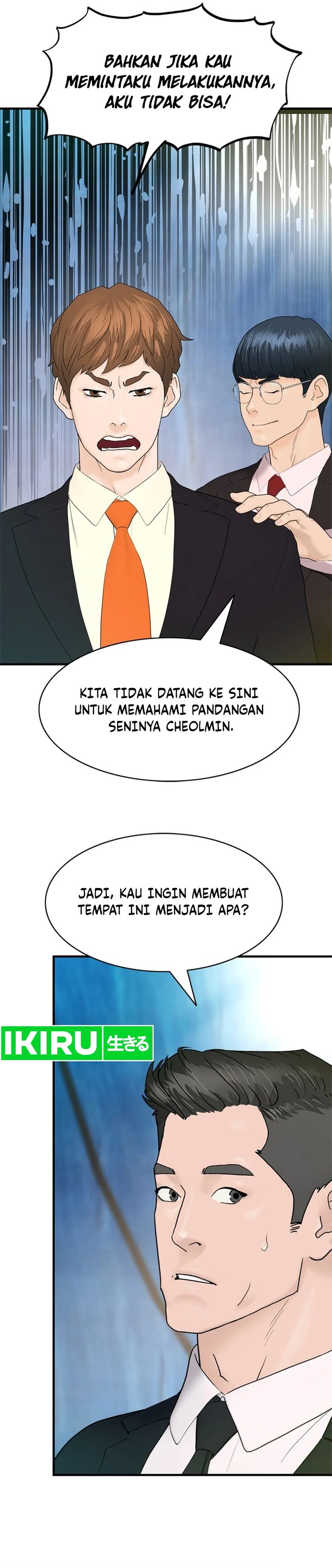 From the Grave and Back