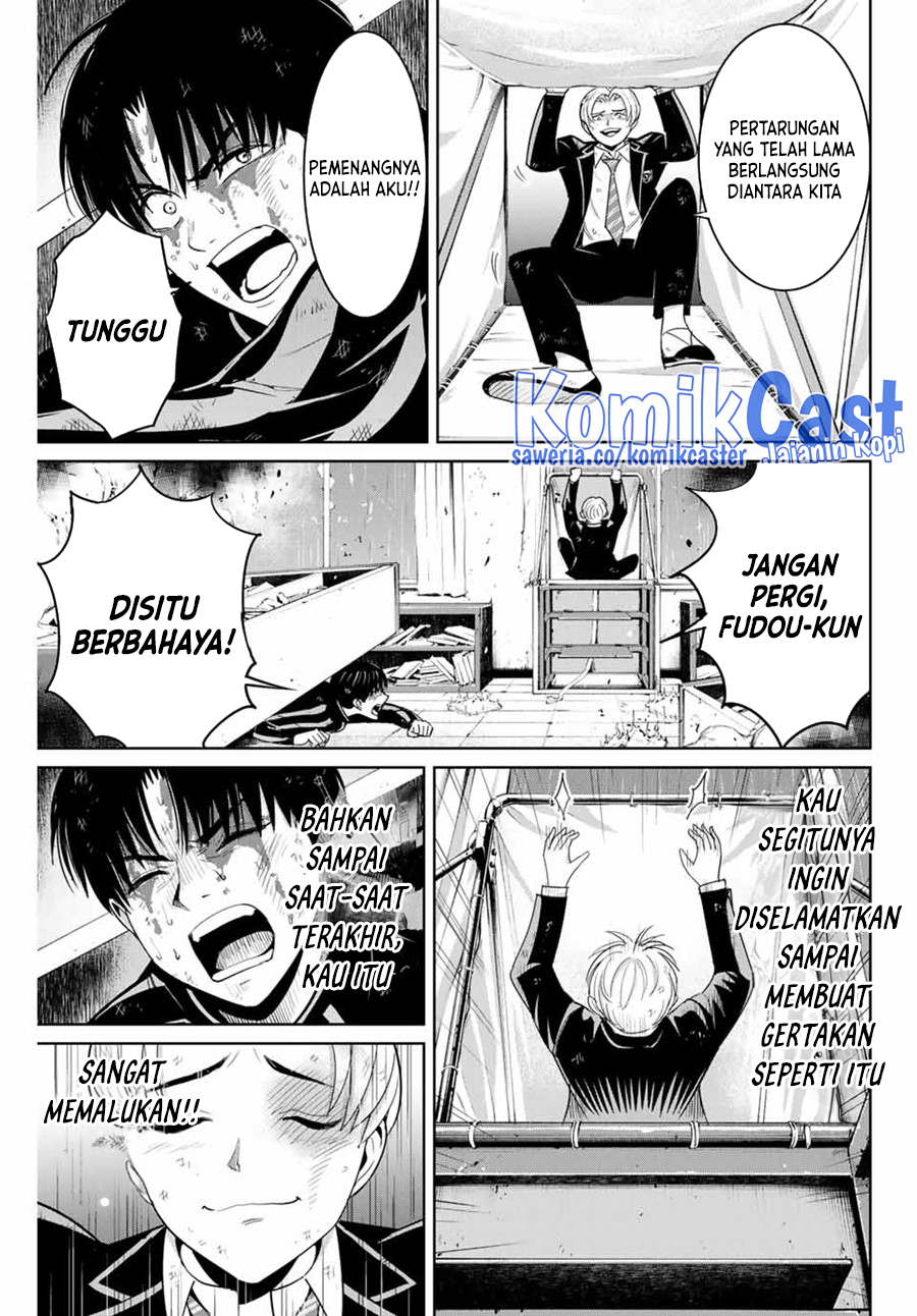 Fukushuu no Kyoukasho