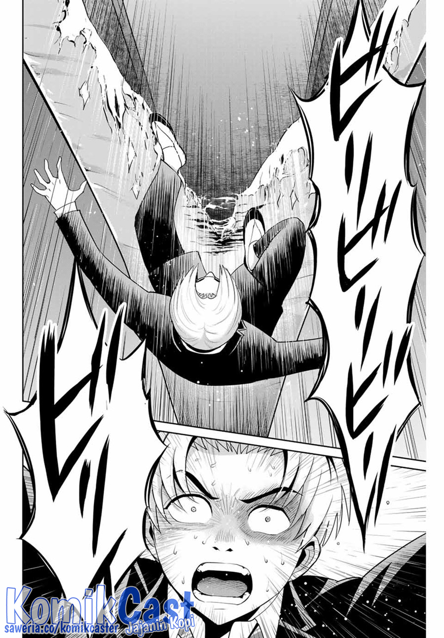 Fukushuu no Kyoukasho
