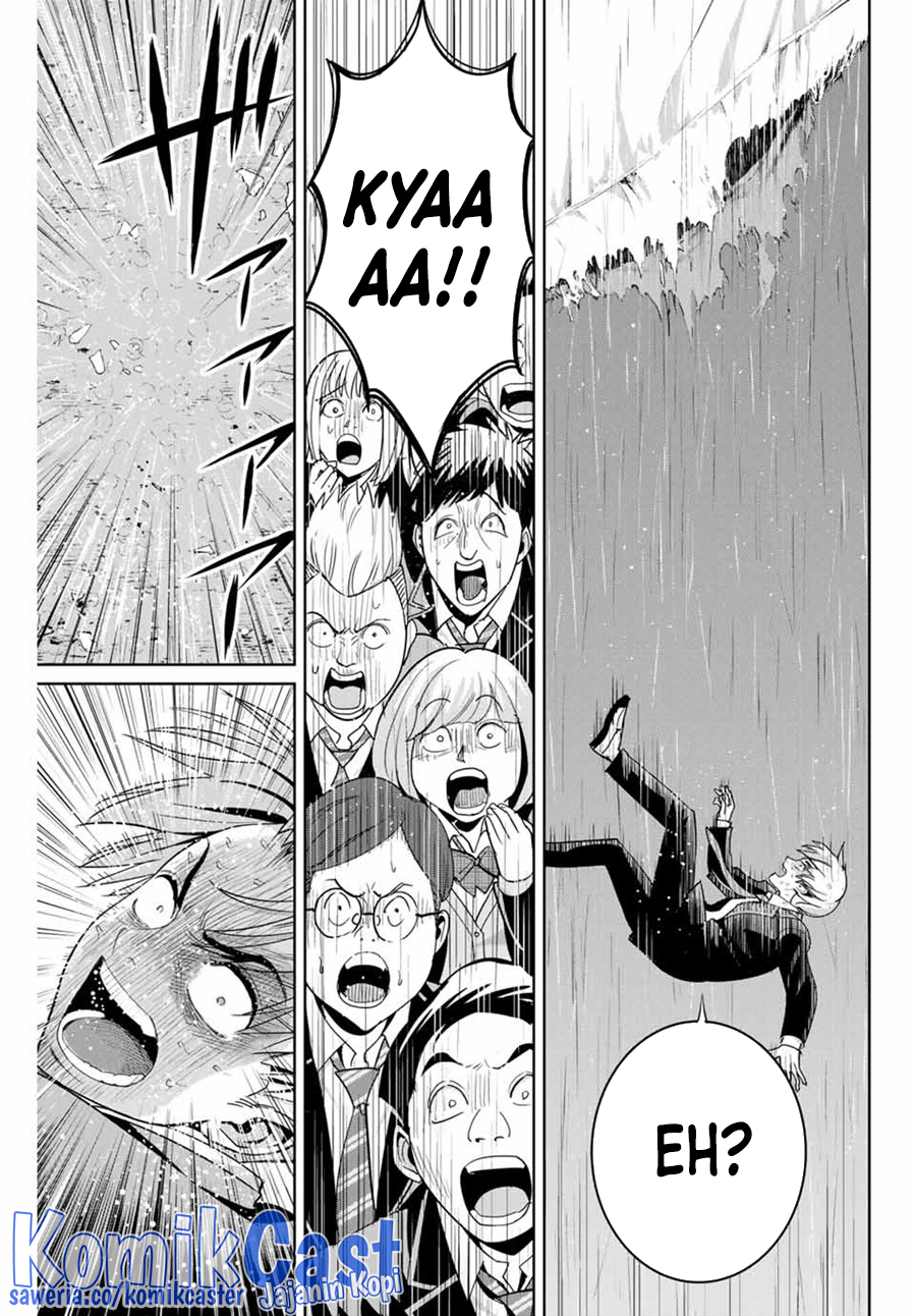 Fukushuu no Kyoukasho