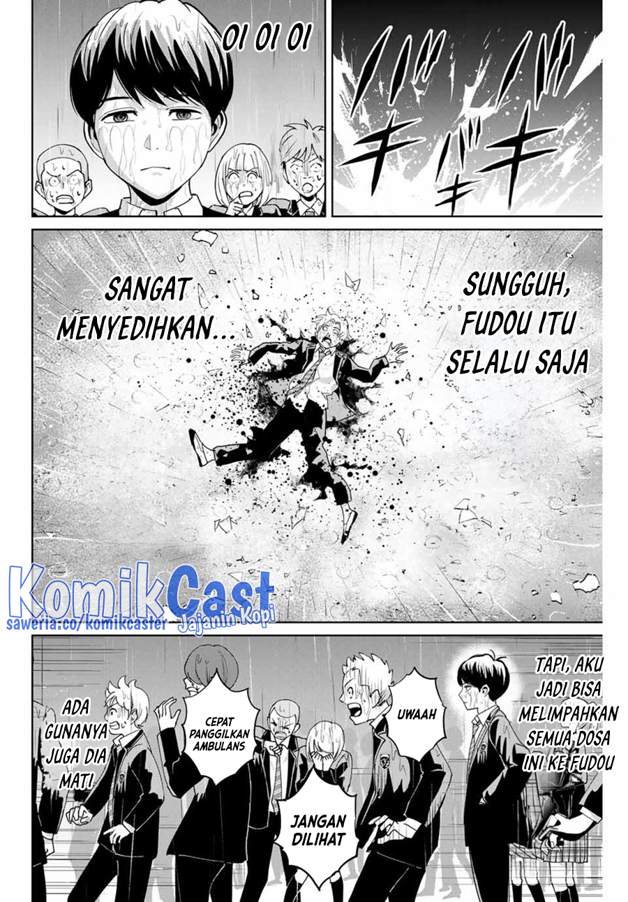 Fukushuu no Kyoukasho