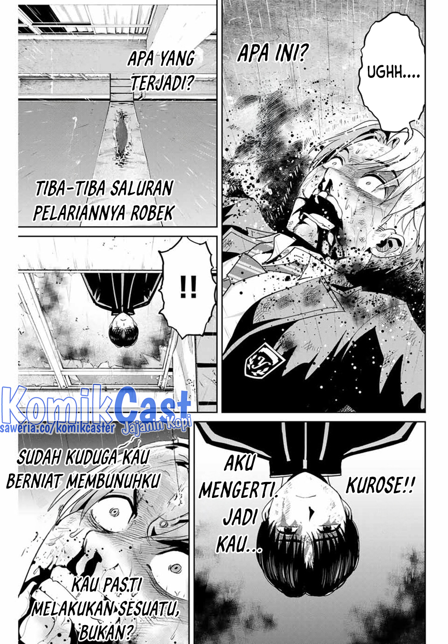 Fukushuu no Kyoukasho