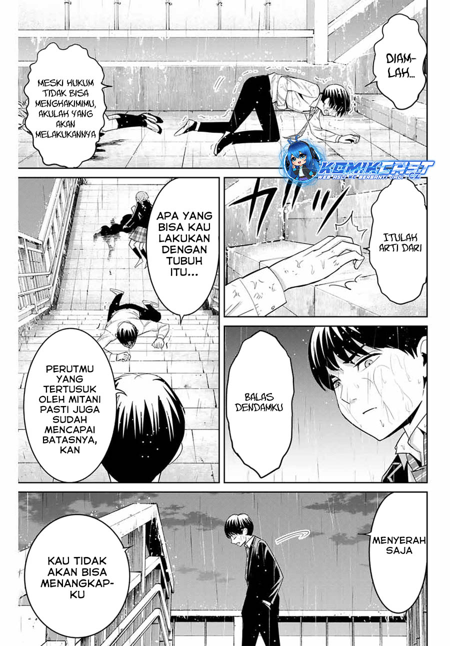 Fukushuu no Kyoukasho