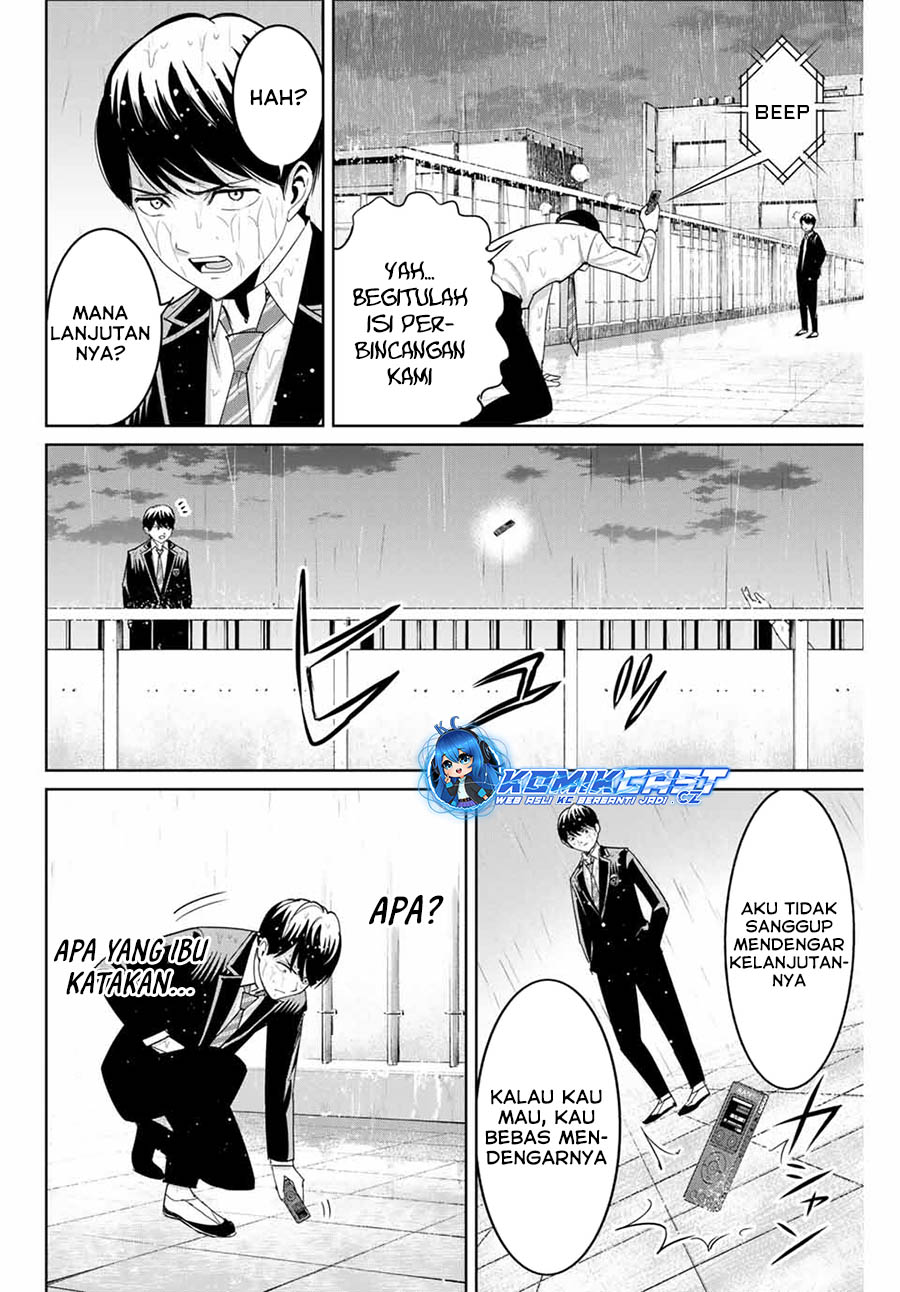 Fukushuu no Kyoukasho