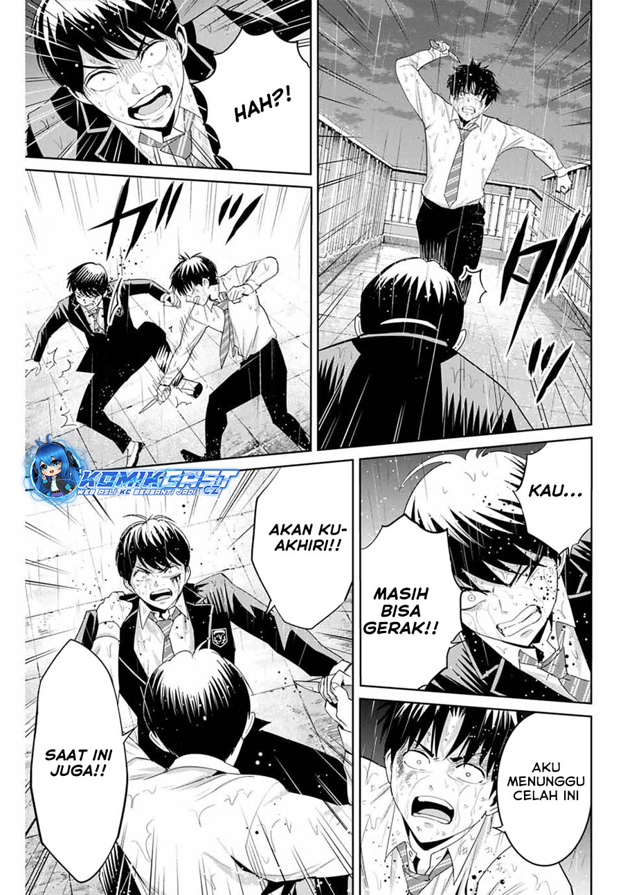 Fukushuu no Kyoukasho