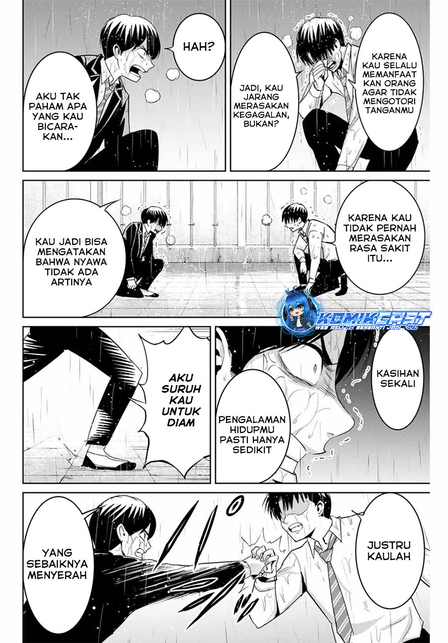 Fukushuu no Kyoukasho