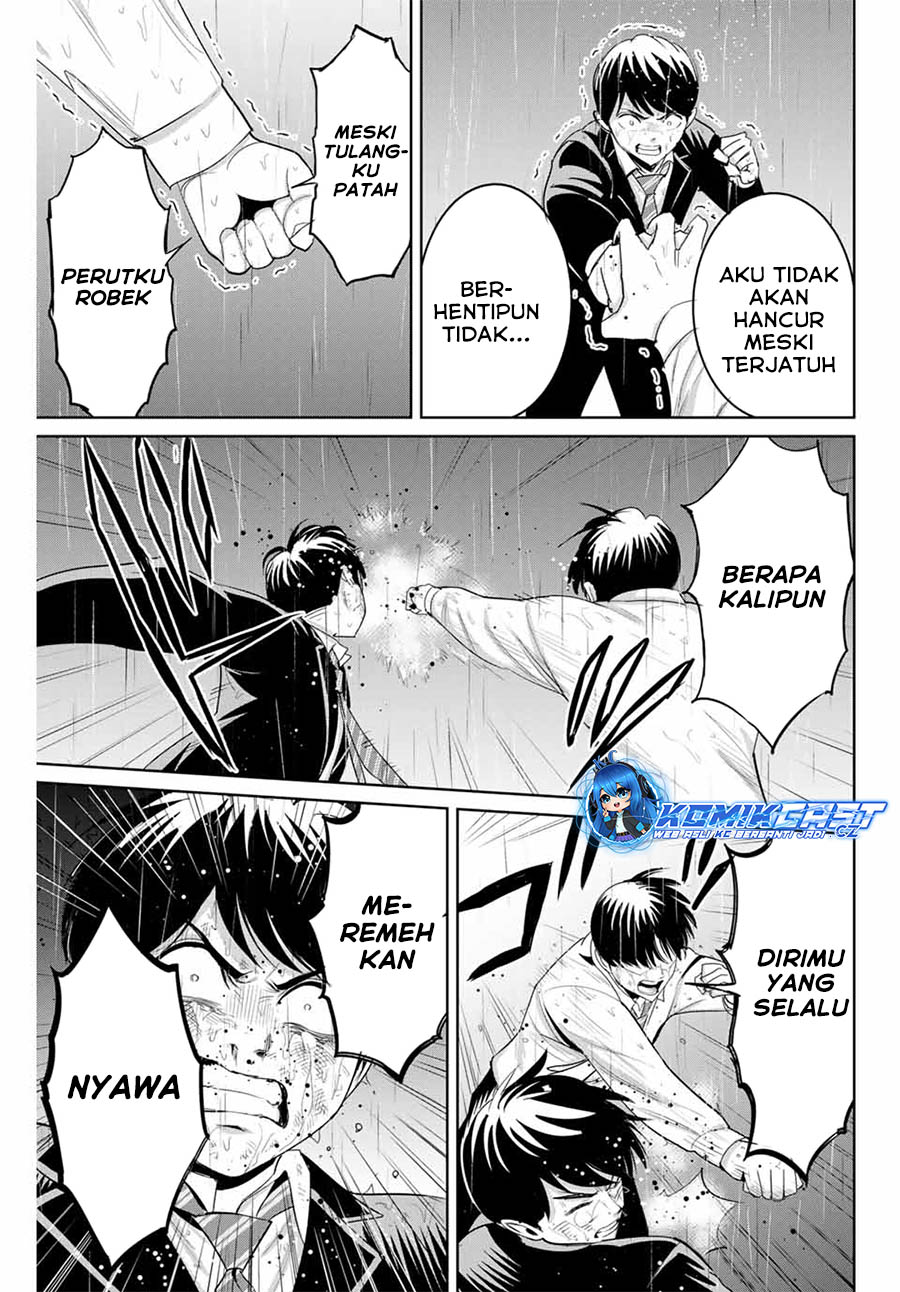 Fukushuu no Kyoukasho