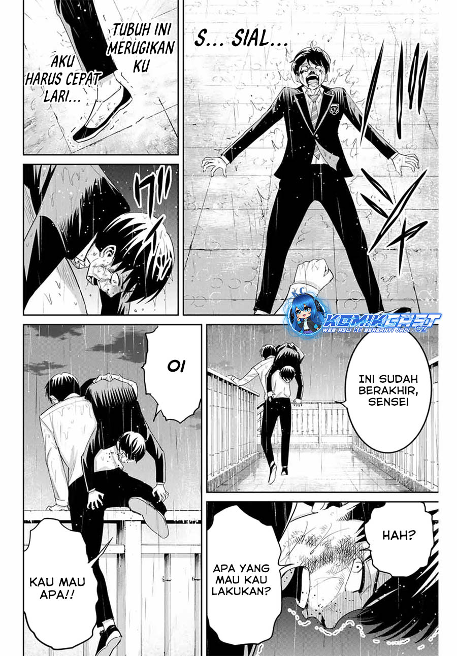 Fukushuu no Kyoukasho