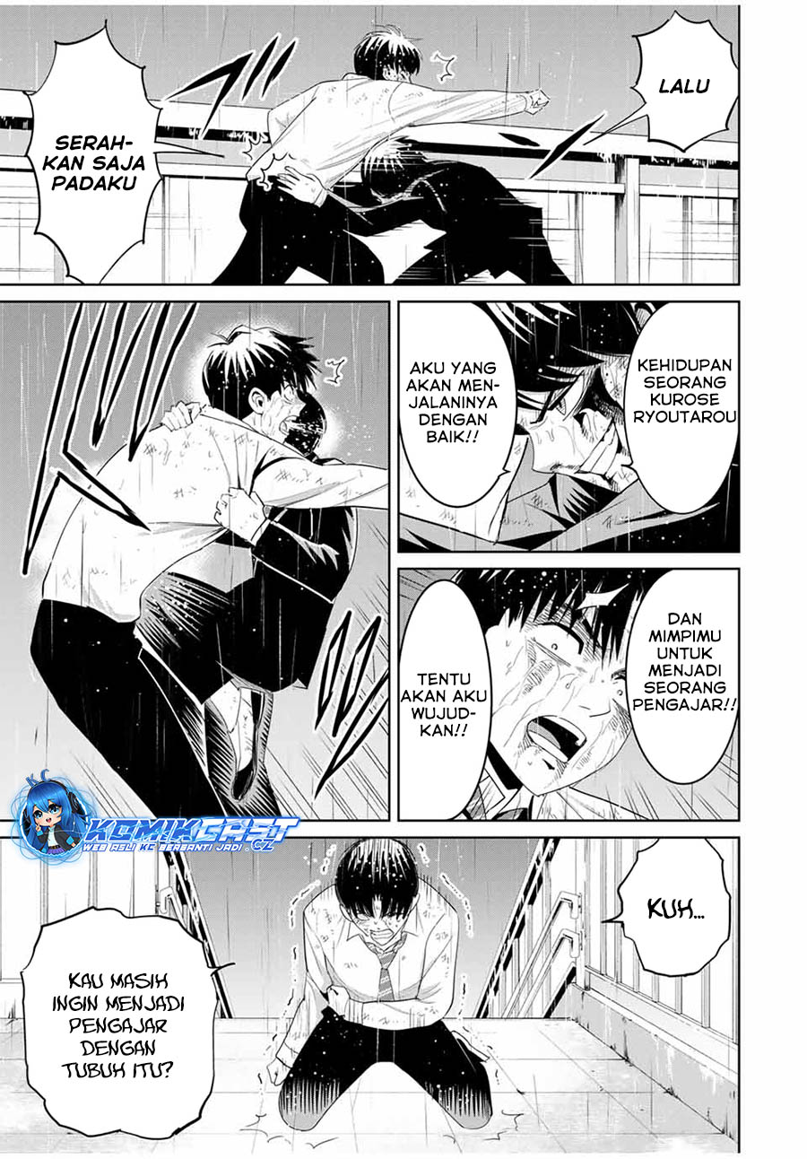 Fukushuu no Kyoukasho
