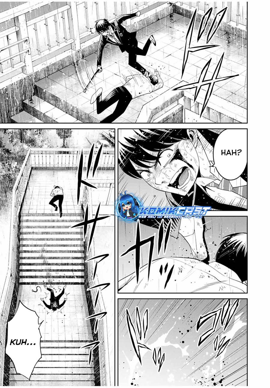 Fukushuu no Kyoukasho