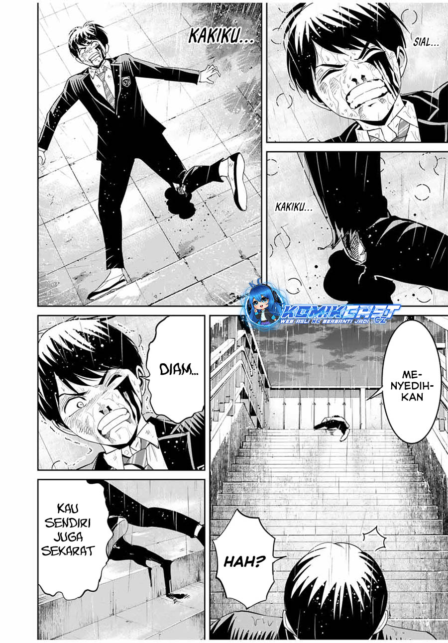 Fukushuu no Kyoukasho