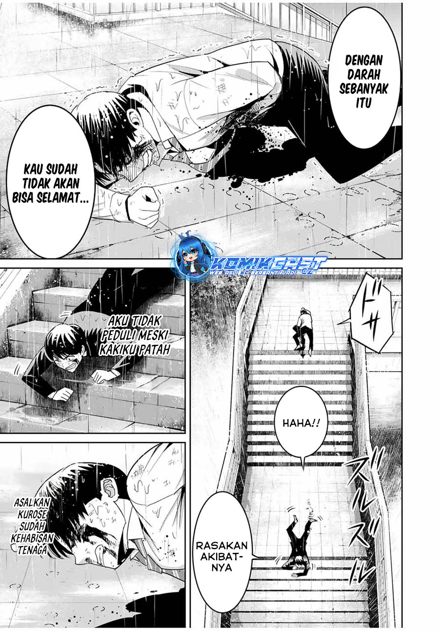 Fukushuu no Kyoukasho