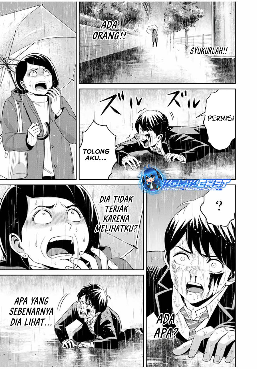 Fukushuu no Kyoukasho