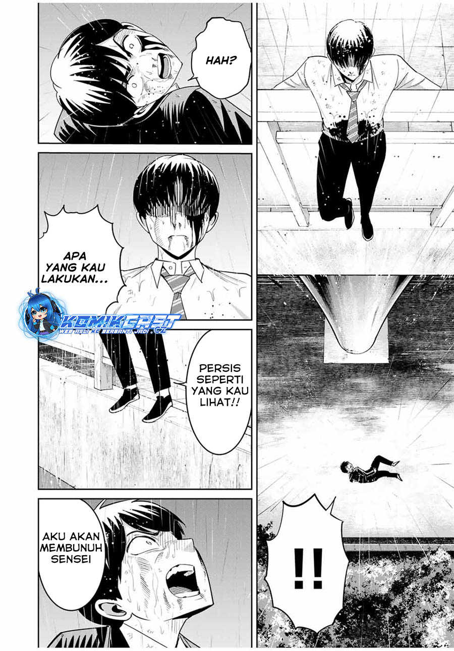 Fukushuu no Kyoukasho