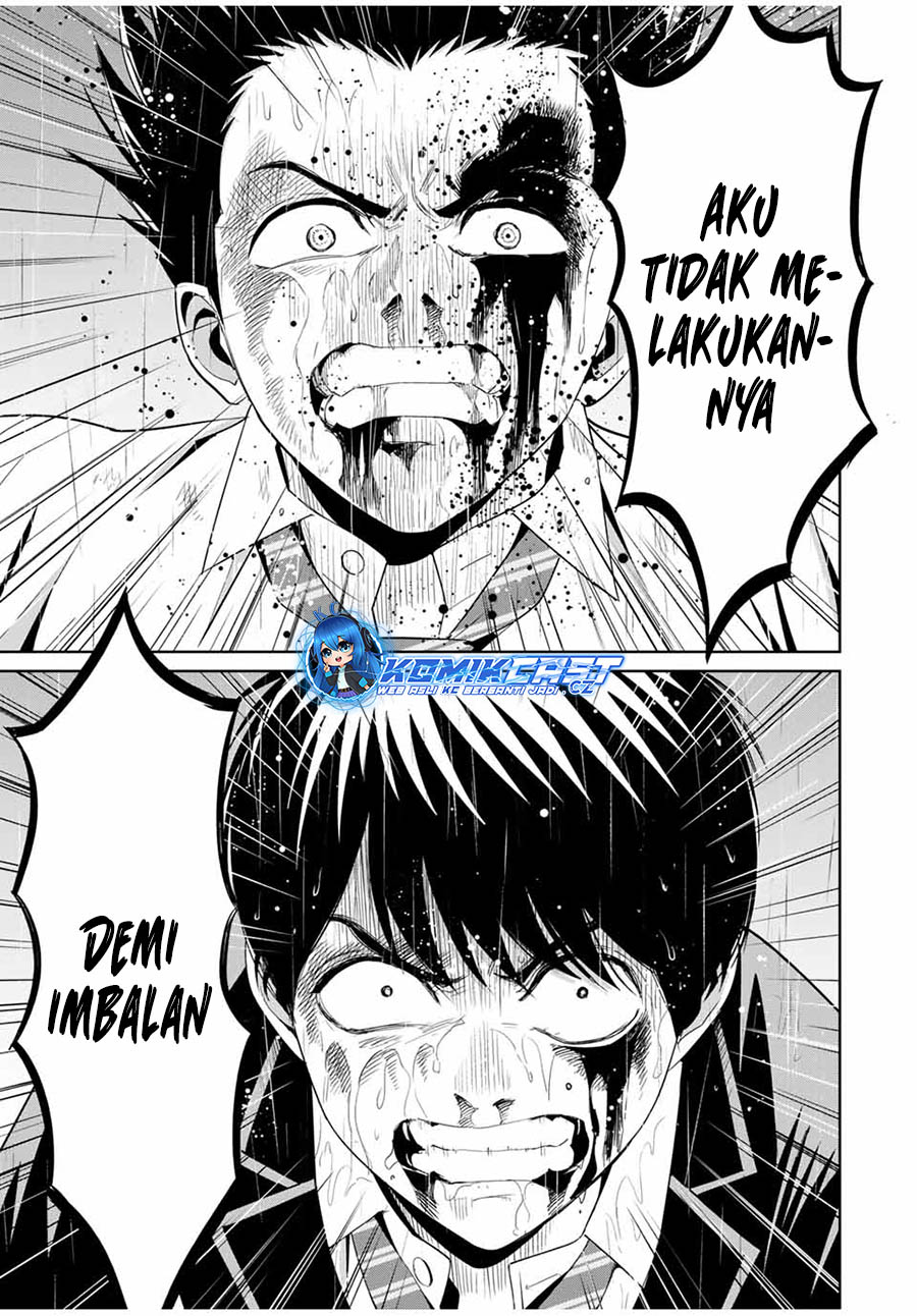 Fukushuu no Kyoukasho