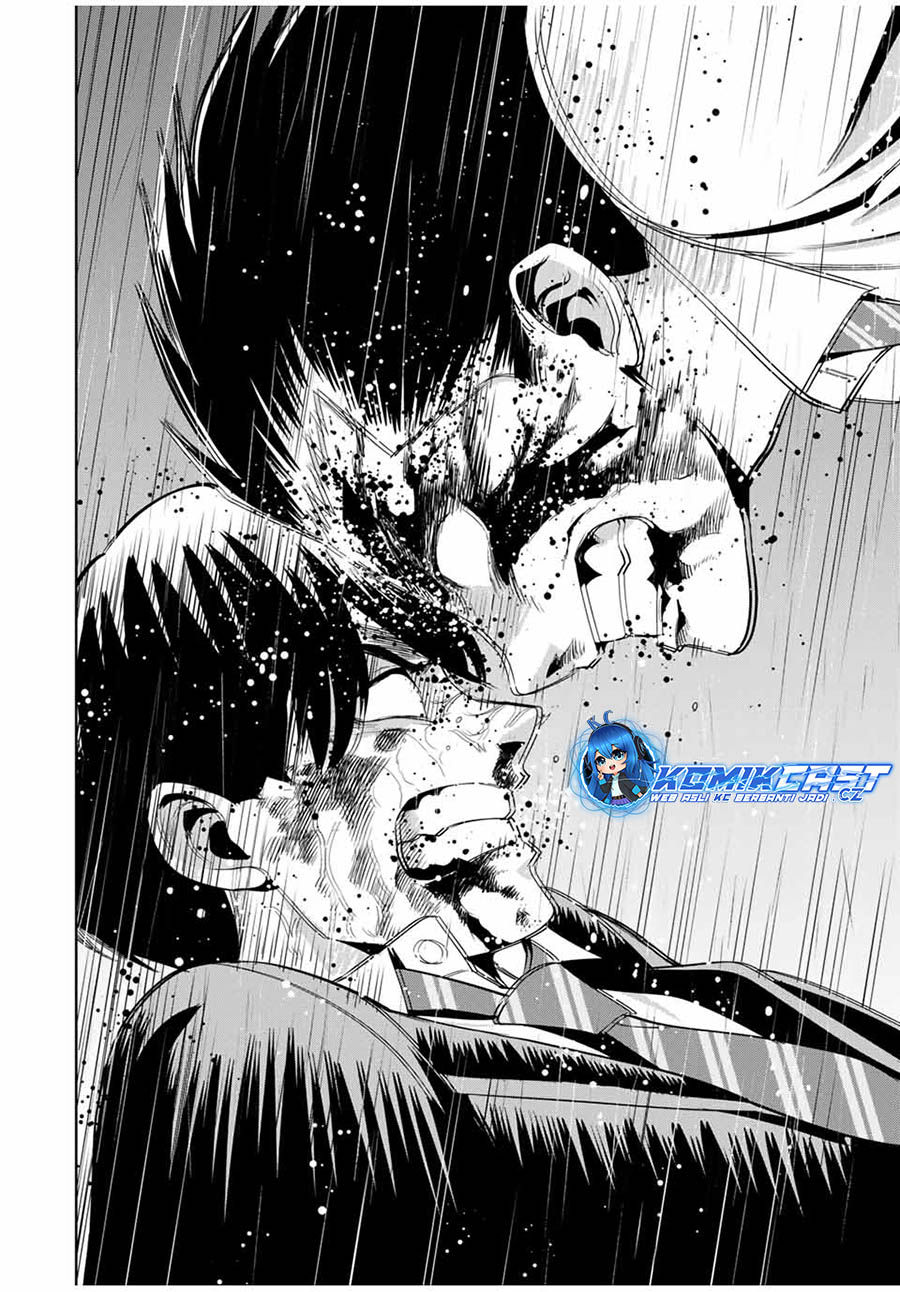 Fukushuu no Kyoukasho
