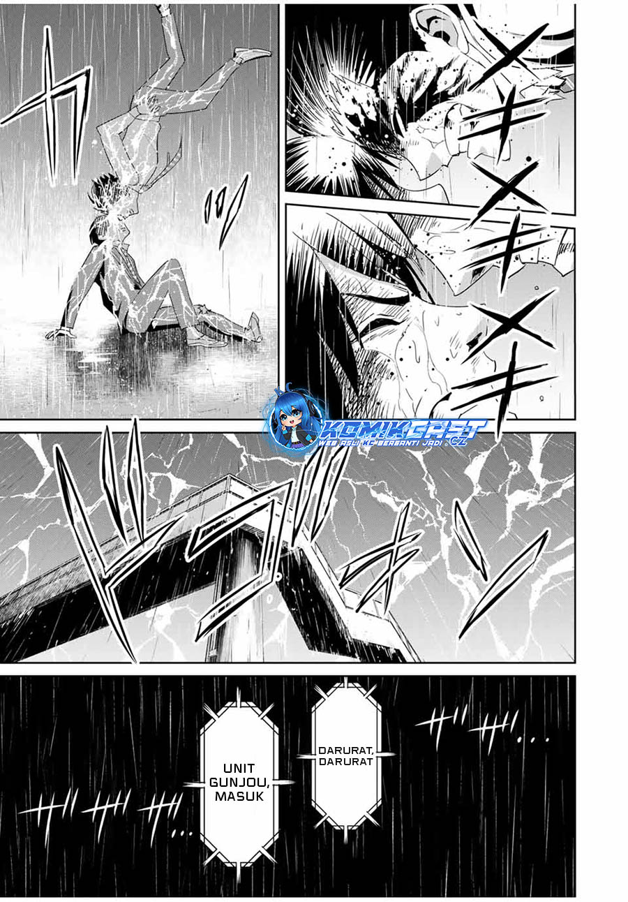 Fukushuu no Kyoukasho
