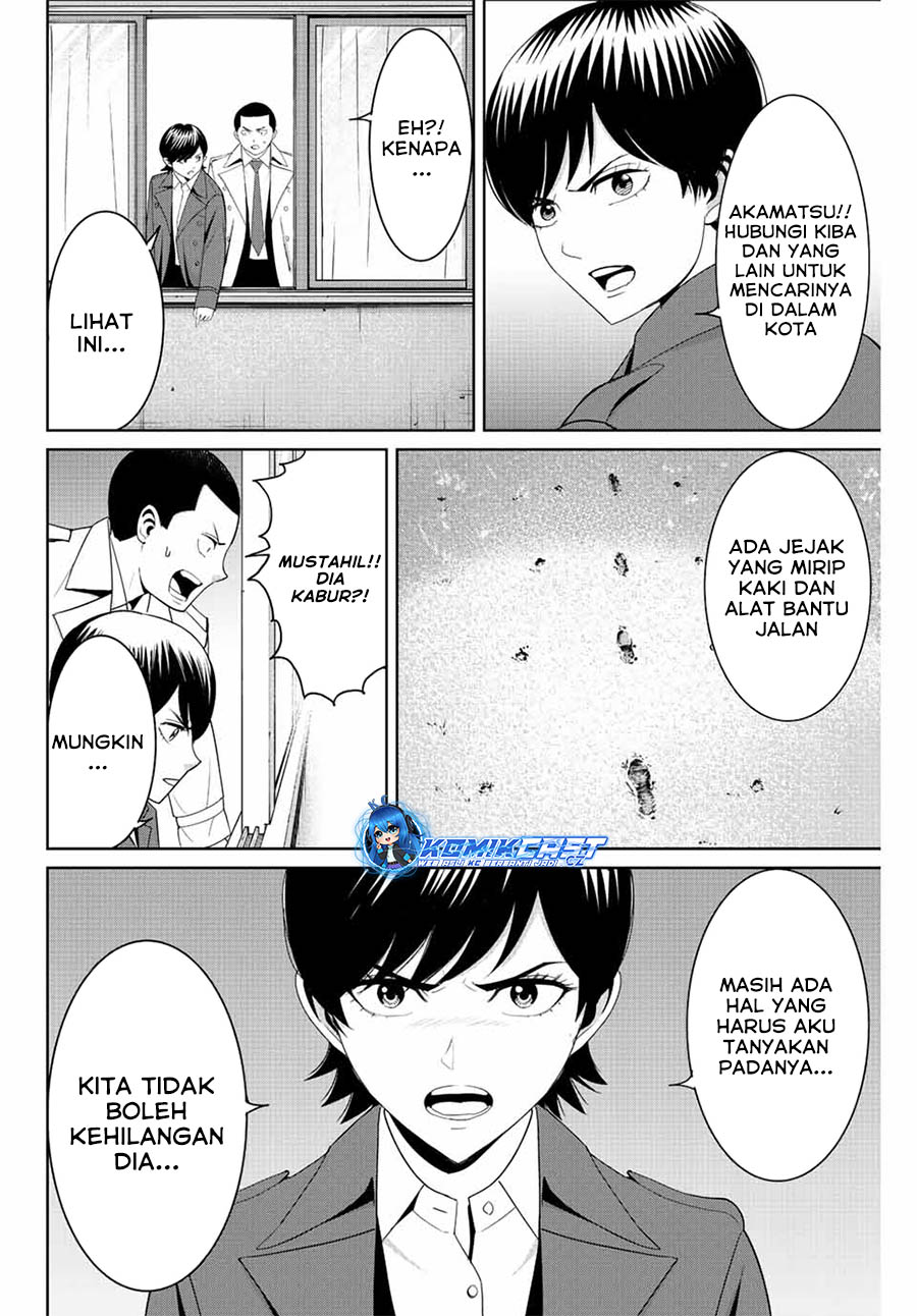 Fukushuu no Kyoukasho