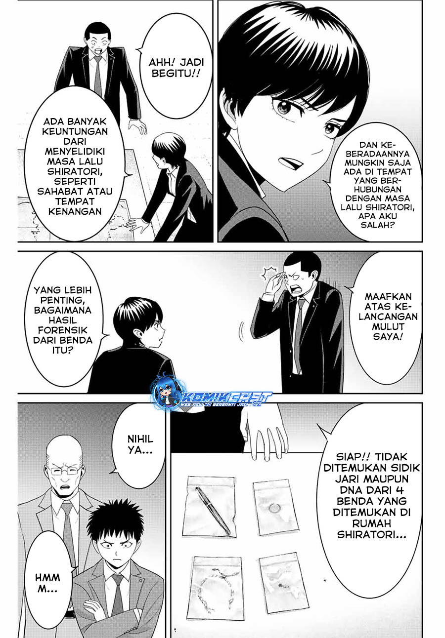 Fukushuu no Kyoukasho