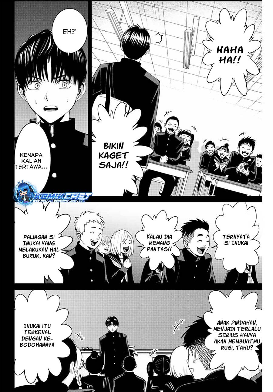 Fukushuu no Kyoukasho