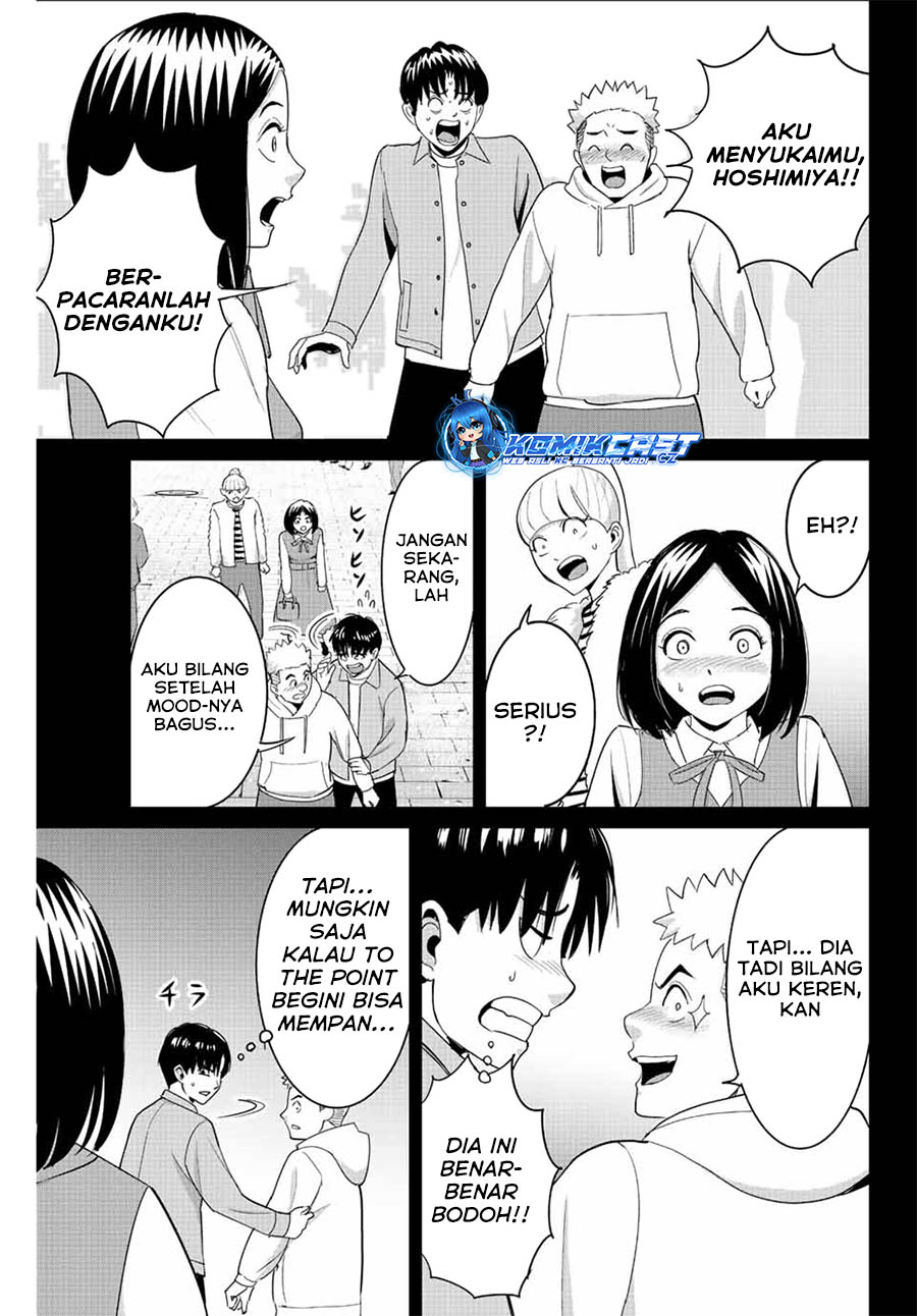 Fukushuu no Kyoukasho