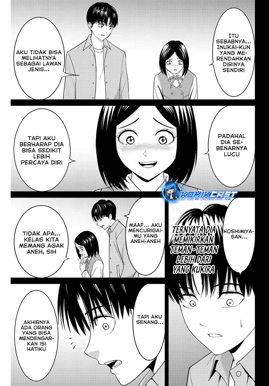 Fukushuu no Kyoukasho