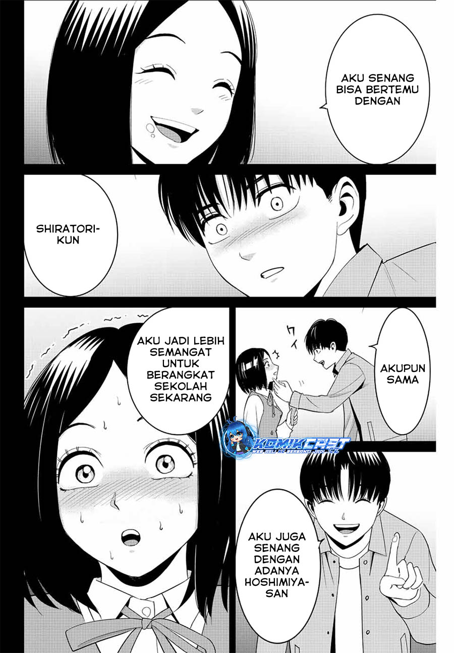 Fukushuu no Kyoukasho