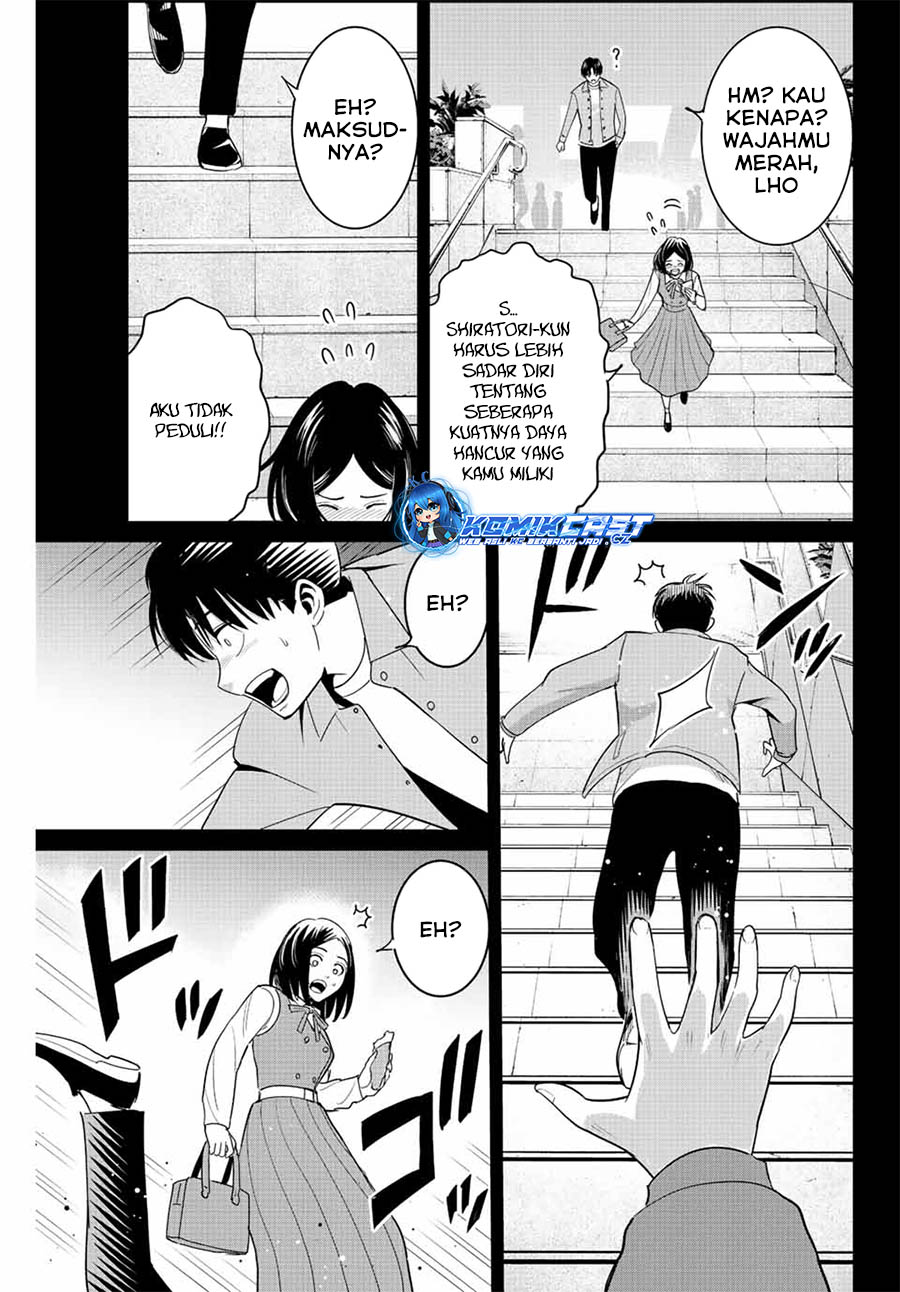 Fukushuu no Kyoukasho