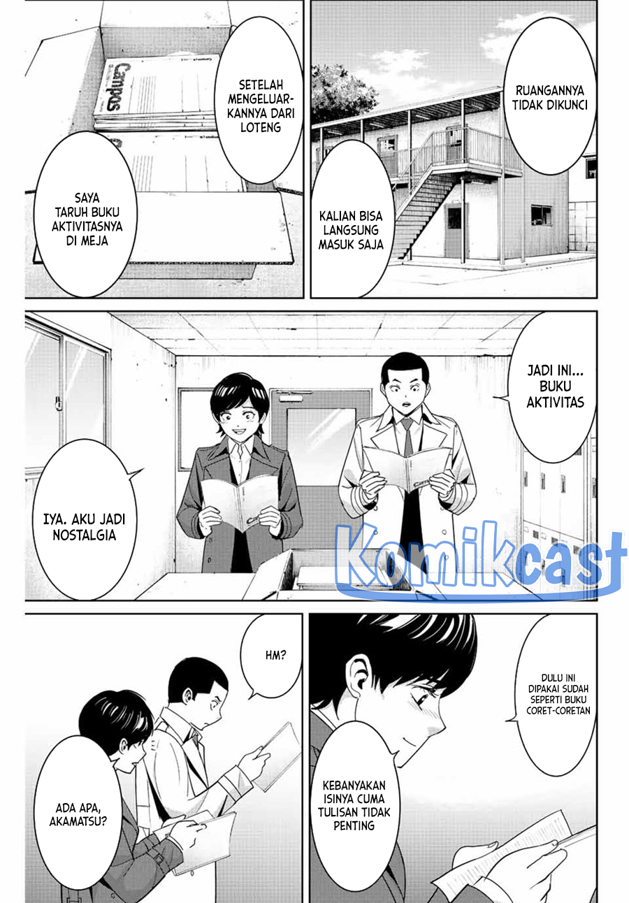 Fukushuu no Kyoukasho