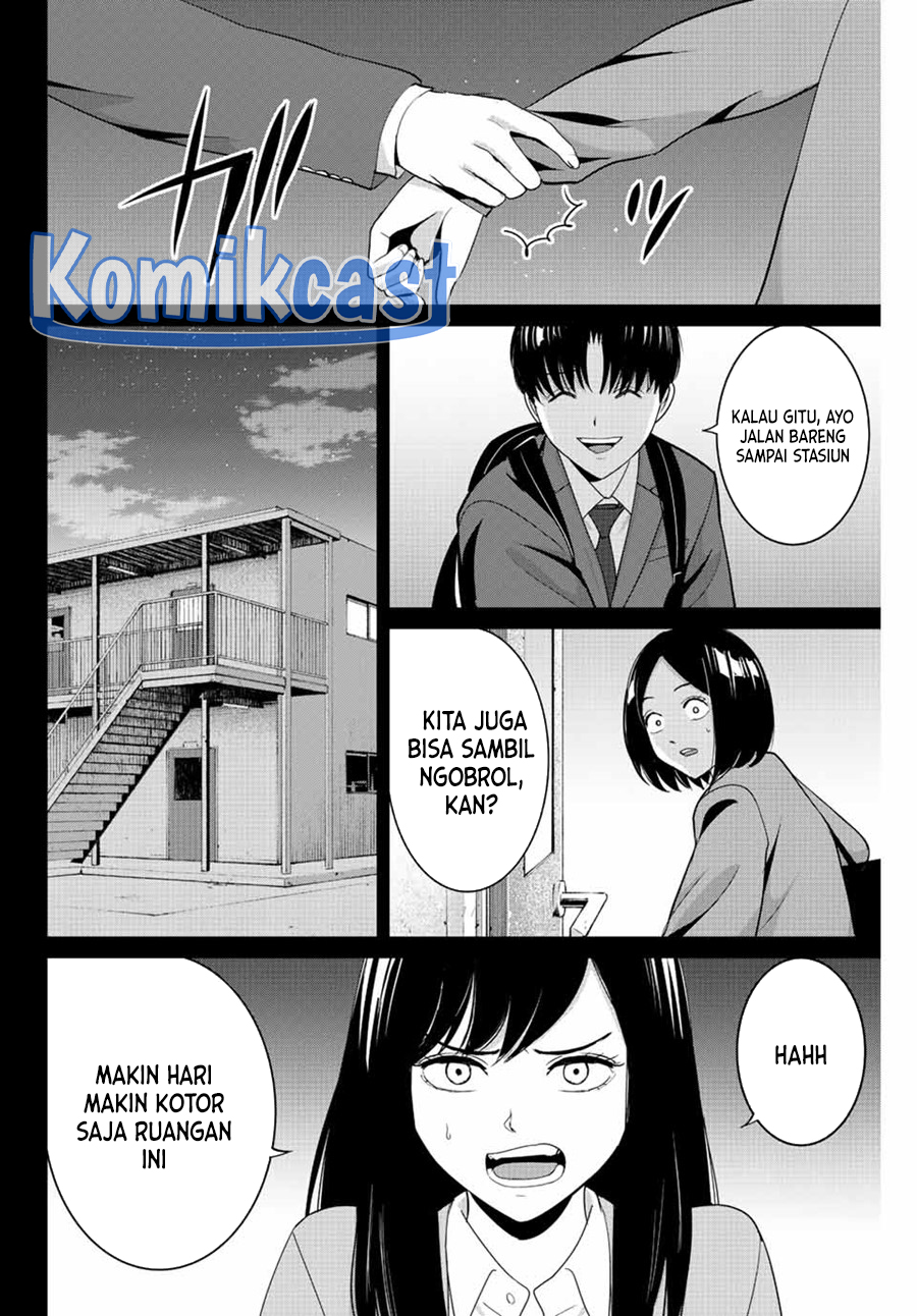 Fukushuu no Kyoukasho