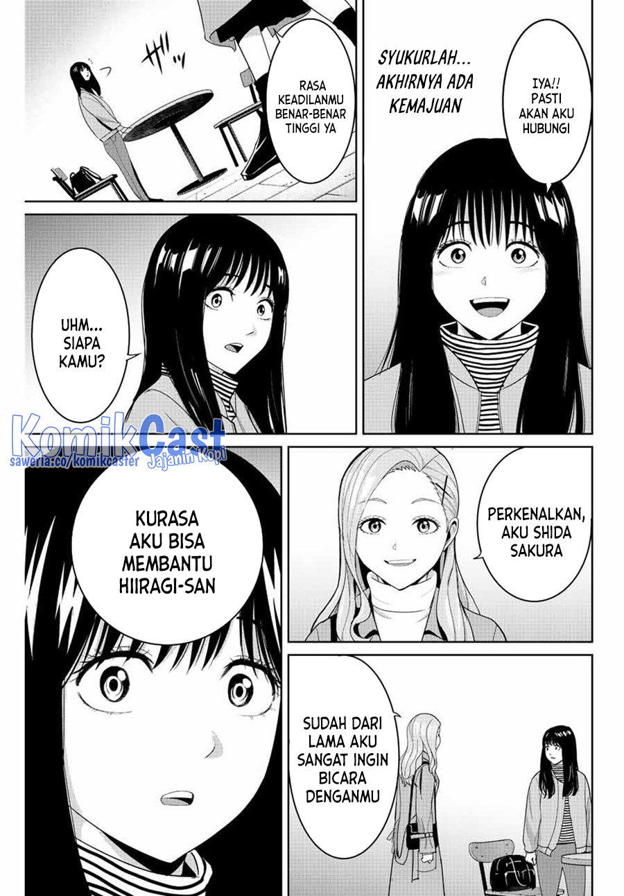 Fukushuu no Kyoukasho